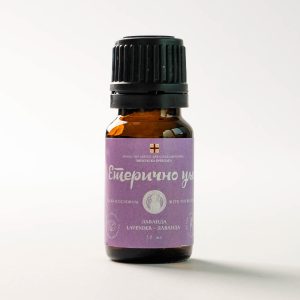 100% organsko Etericno Ulje Lavanda