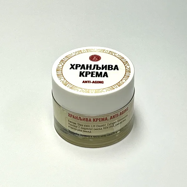 Храњива анти-ејџ крема за лице – природна њега Hranljiva Krema Anti Aging