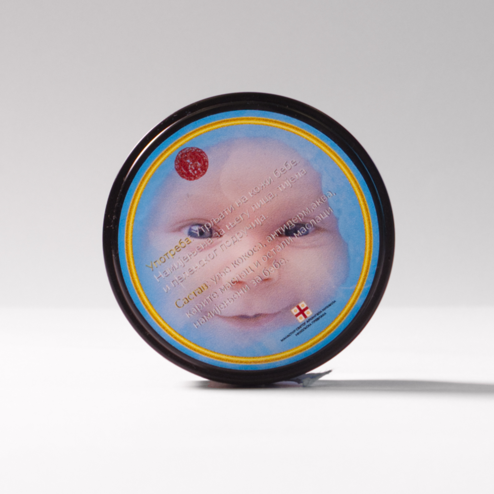 Природна крема за бебе Baby krema